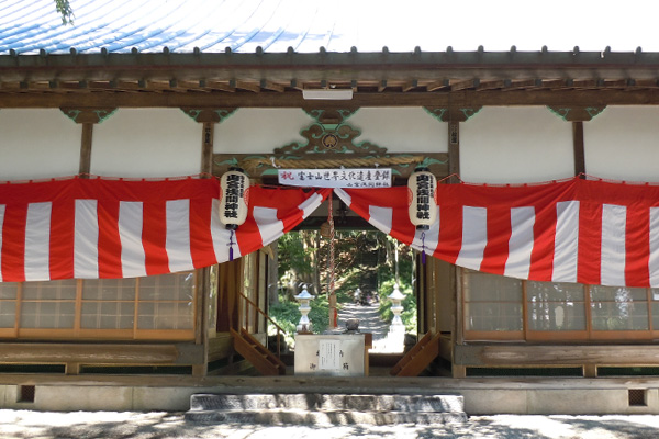 山宮浅間神社