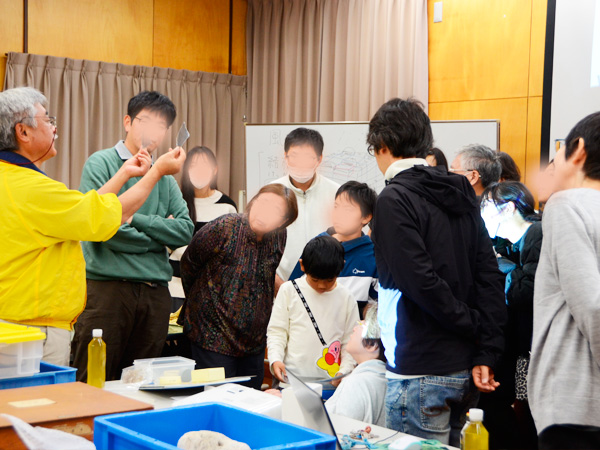 大人のための地学教室