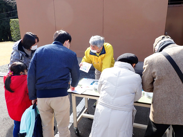 富士山の日特別イベント