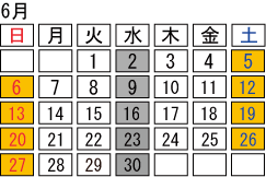 2027年6月