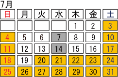 2027年7月