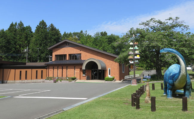 Kiseki Museum