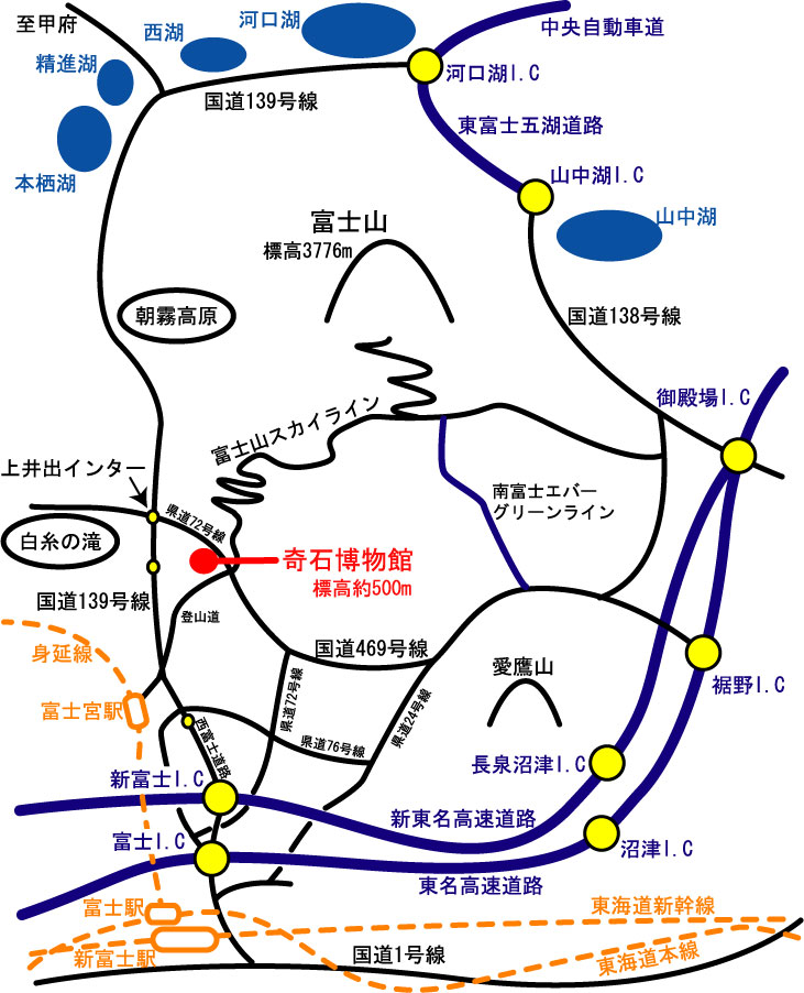 奇石博物館周辺地図